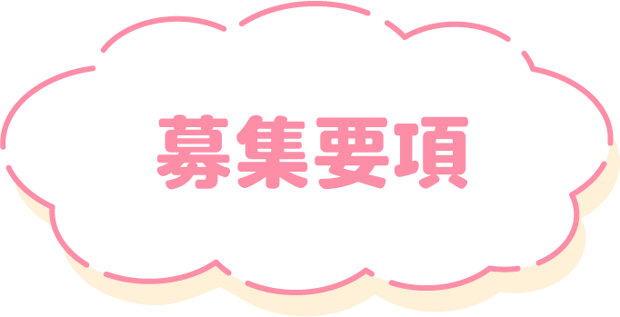 ttl03