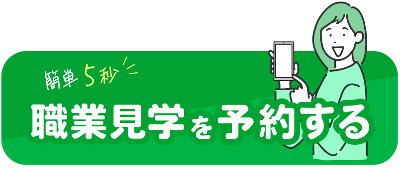 アセット 1